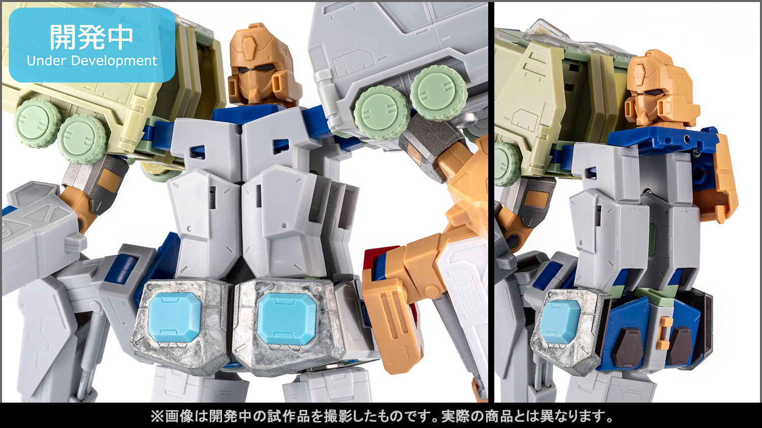 [First Factory Sample Introduction] A three-month consecutive project: &quot;SOUL OF CHOGOKIN GX-109 CHORYUJIN&quot; - from development to just before release, the latest information will be made public!