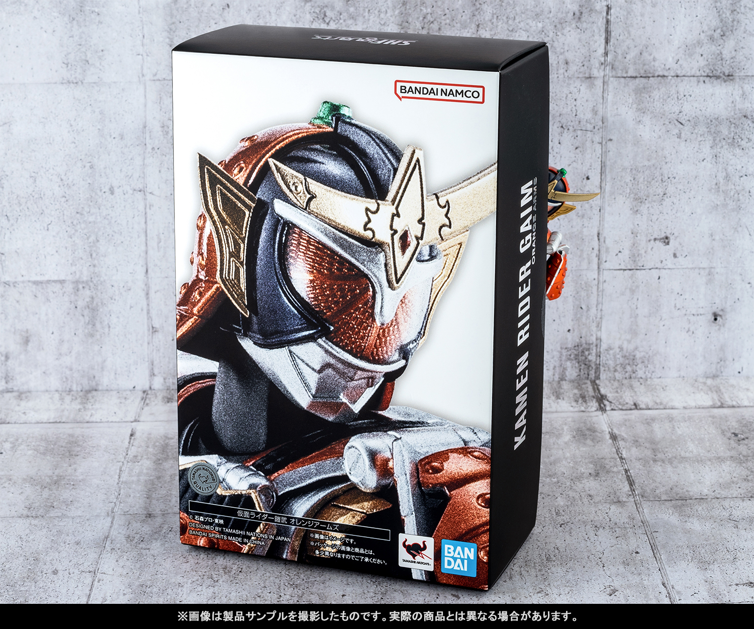 Let&#39;s go to battle with SHINKOCCHOU SEIHOU! Introducing product samples of &quot;Kamen Rider Gaim&quot; and &quot;Kamen Rider Baron&quot; that will be available in stores from August 10th, and the &quot;Arms Change Set&quot; Tamashii web shop