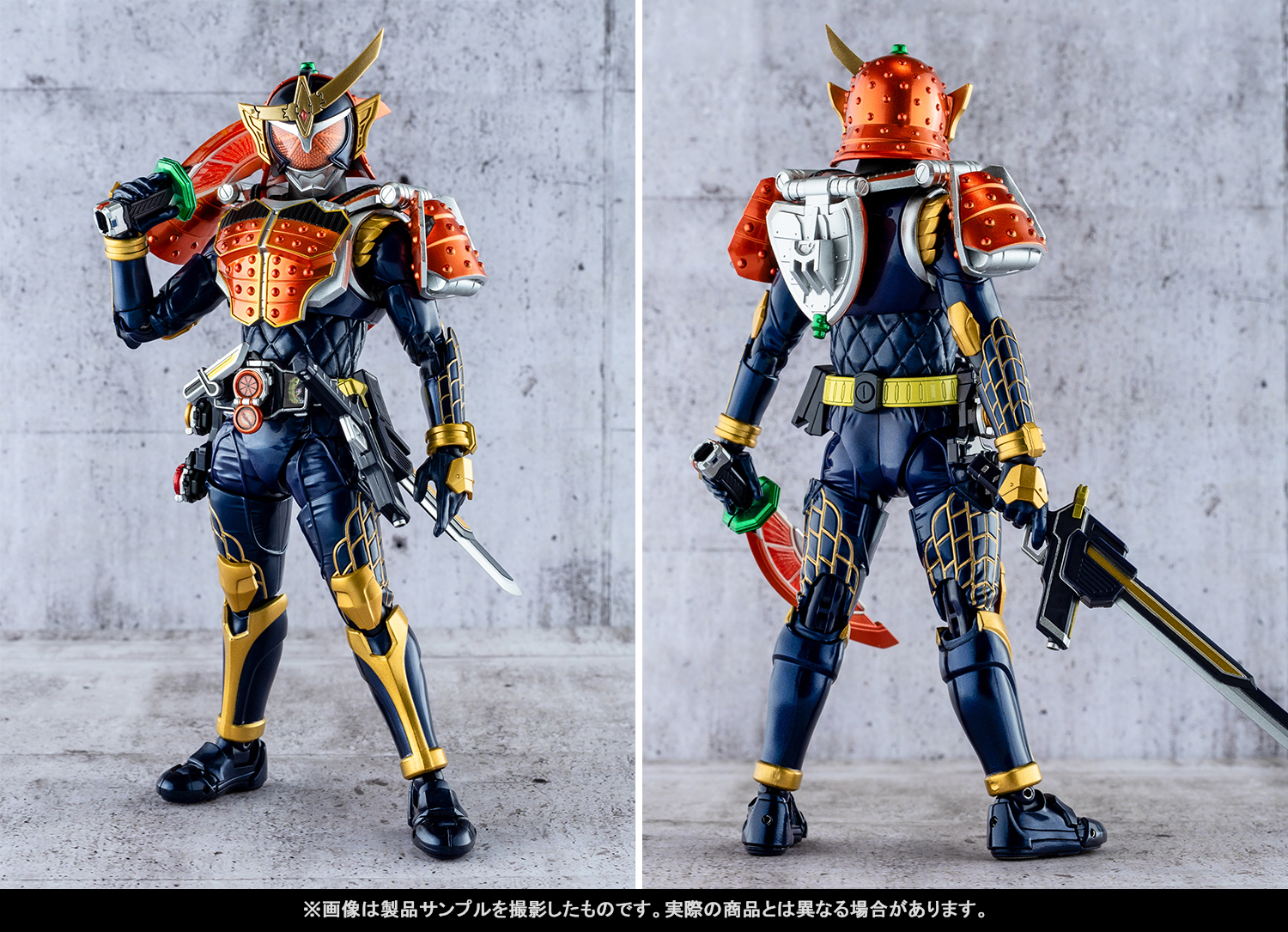 Let&#39;s go to battle with SHINKOCCHOU SEIHOU! Introducing product samples of &quot;Kamen Rider Gaim&quot; and &quot;Kamen Rider Baron&quot; that will be available in stores from August 10th, and the &quot;Arms Change Set&quot; Tamashii web shop