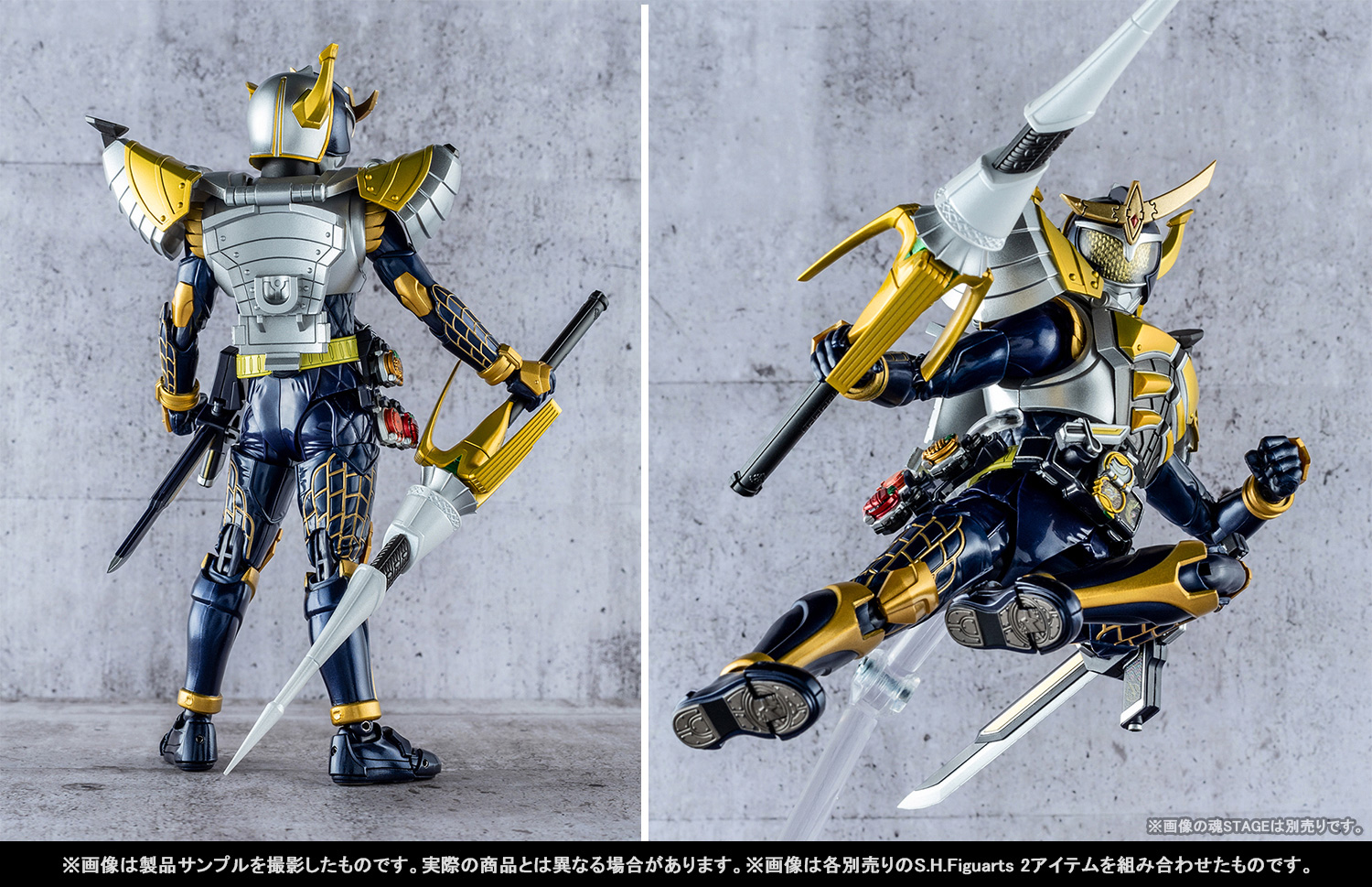 終於在SHINKOCCHOU SEIHOU出戰啦！於8/10起在店鋪發售的「KAMEN RIDER GAIM」和「KAMEN RIDER BARON」之樣品＆Tamashii web shop商品「ARMS CHANGE SET
」一舉介紹！