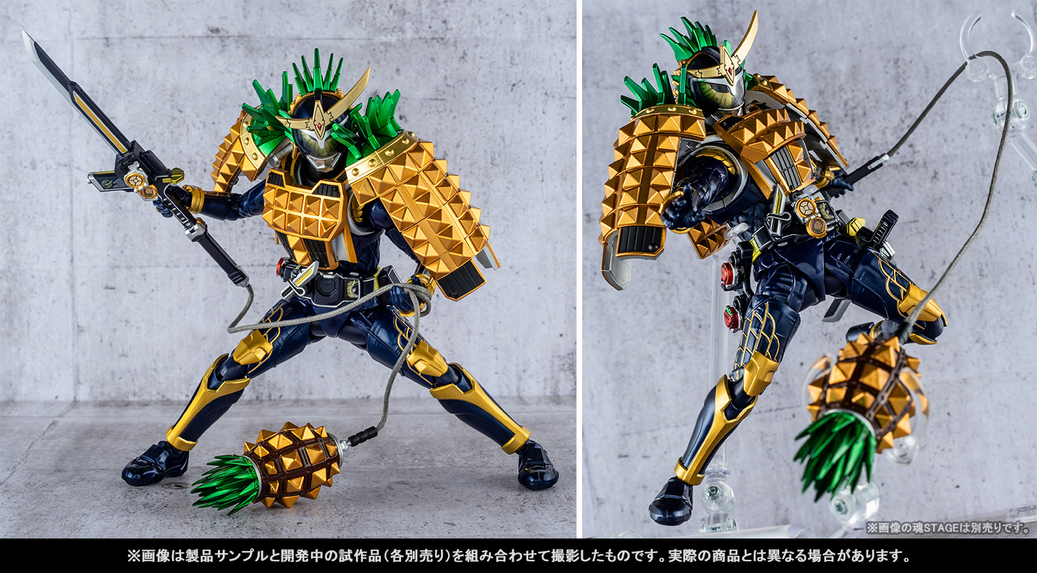 Let&#39;s go to battle with SHINKOCCHOU SEIHOU! Introducing product samples of &quot;Kamen Rider Gaim&quot; and &quot;Kamen Rider Baron&quot; that will be available in stores from August 10th, and the &quot;Arms Change Set&quot; Tamashii web shop