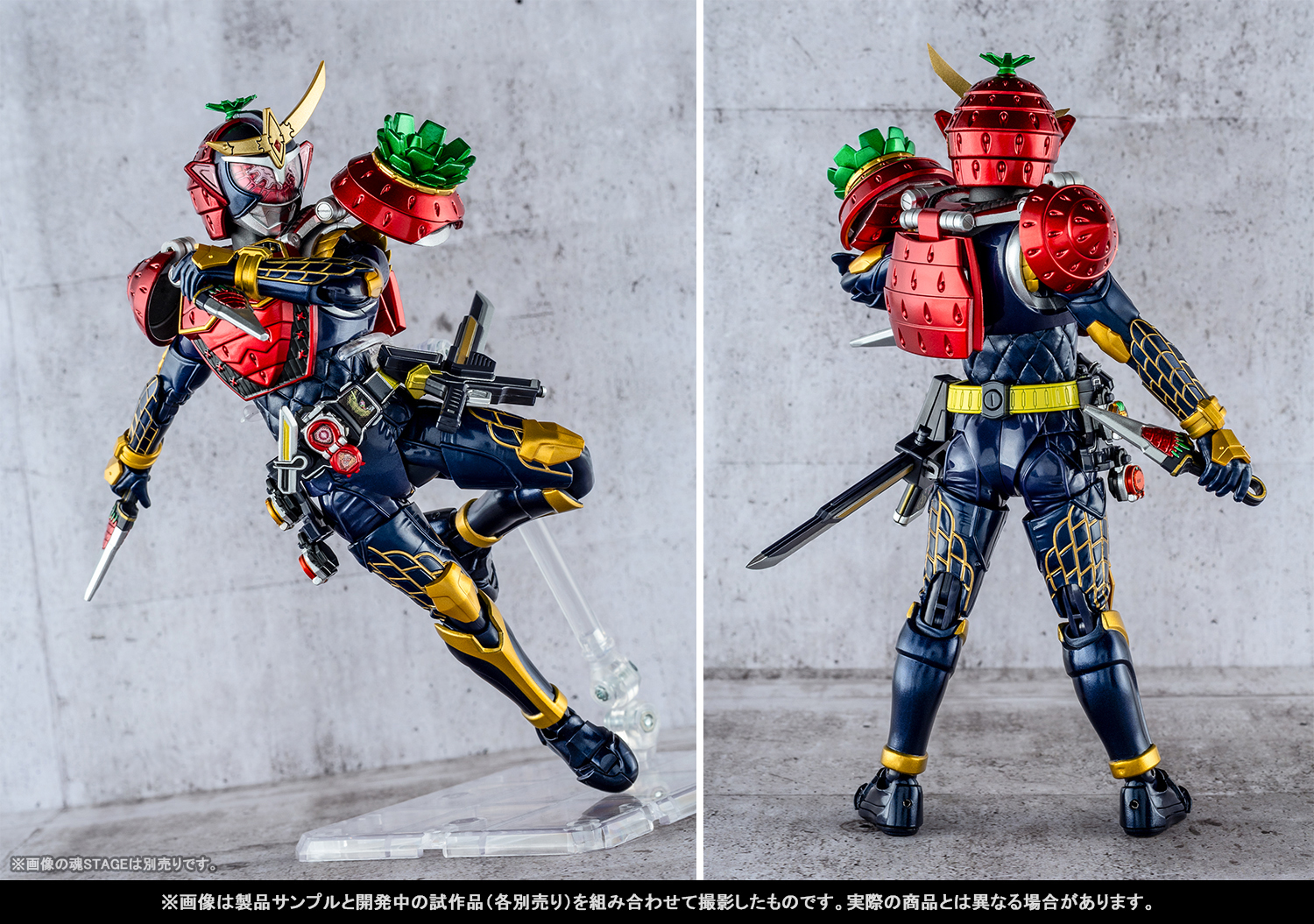 Let&#39;s go to battle with SHINKOCCHOU SEIHOU! Introducing product samples of &quot;Kamen Rider Gaim&quot; and &quot;Kamen Rider Baron&quot; that will be available in stores from August 10th, and the &quot;Arms Change Set&quot; Tamashii web shop