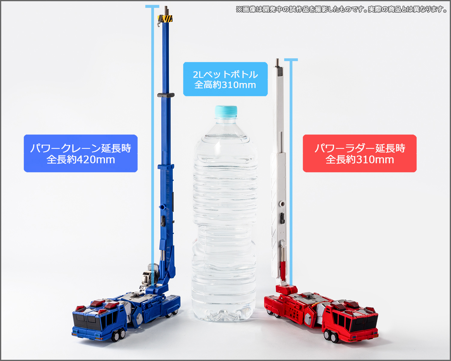 [2do/Dragón de Hielo y Dragón de Fuego] ¡La información más reciente desde el desarrollo del proyecto continuo de 3 meses “SOUL OF CHOGOKIN GX-109 CHORYUJIN” hasta justo antes de su lanzamiento ha sido aprobada para su publicación!