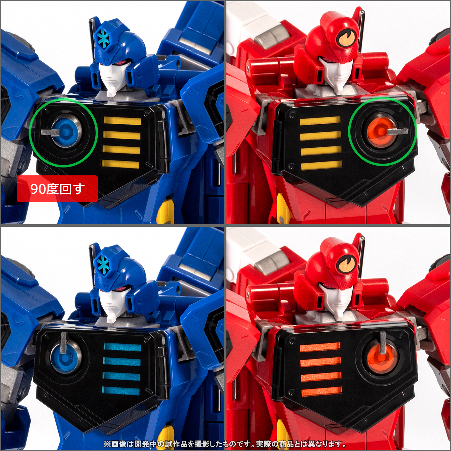 [2nd/Hyoryuu &amp; Flame Dragon] A 3-month consecutive project: &quot;SOUL OF CHOGOKIN GX-109 CHORYUJIN&quot; - from development to just before release, the latest information will be made public!