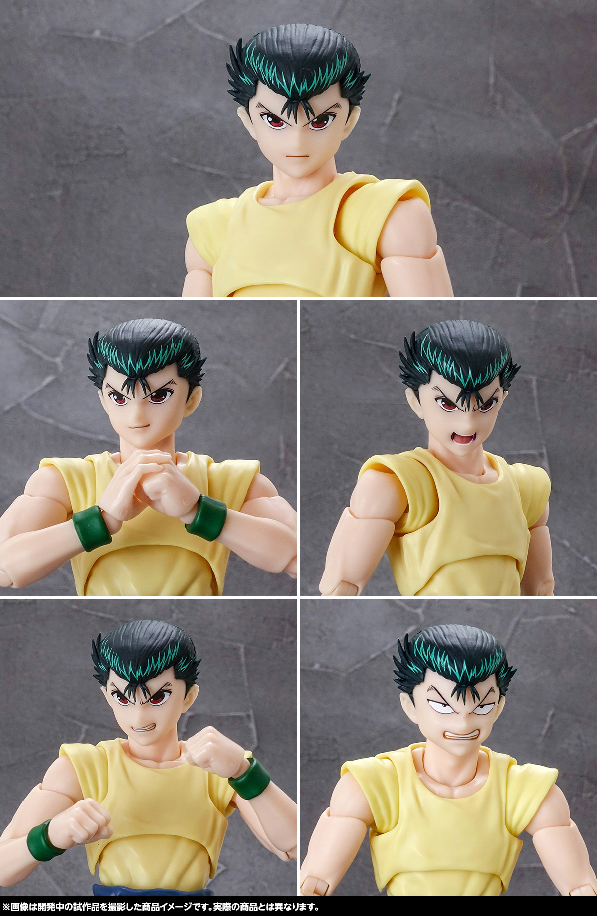 S.H.Figuarts Yusuke Urameshi A la venta el sábado 21 de septiembre: &quot; &quot; Presentación de muestras de productos.