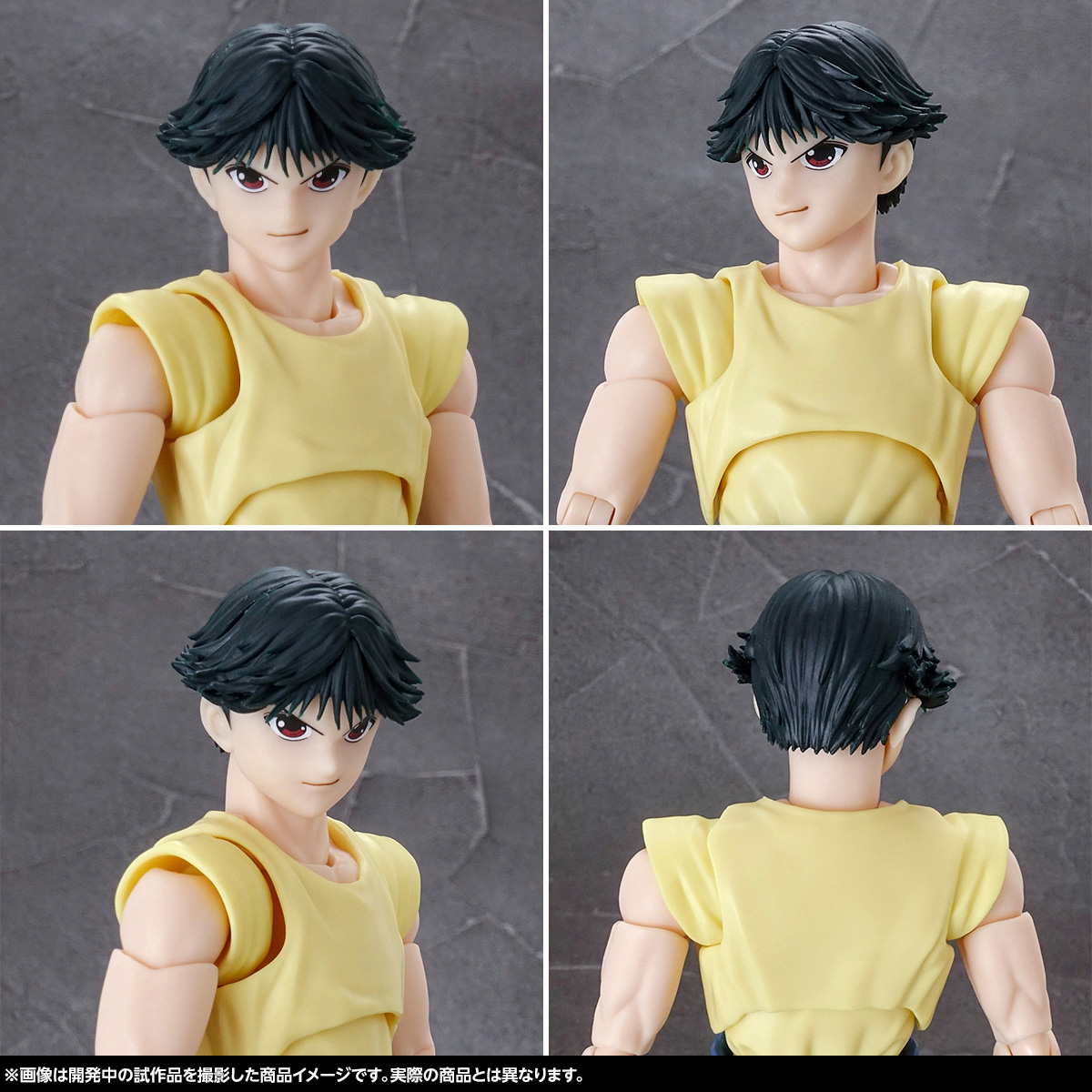 S.H.Figuarts Yusuke Urameshi A la venta el sábado 21 de septiembre: &quot; &quot; Presentación de muestras de productos.