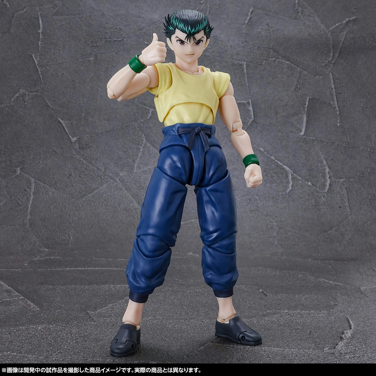 S.H.Figuarts Yusuke Urameshi A la venta el sábado 21 de septiembre: &quot; &quot; Presentación de muestras de productos.