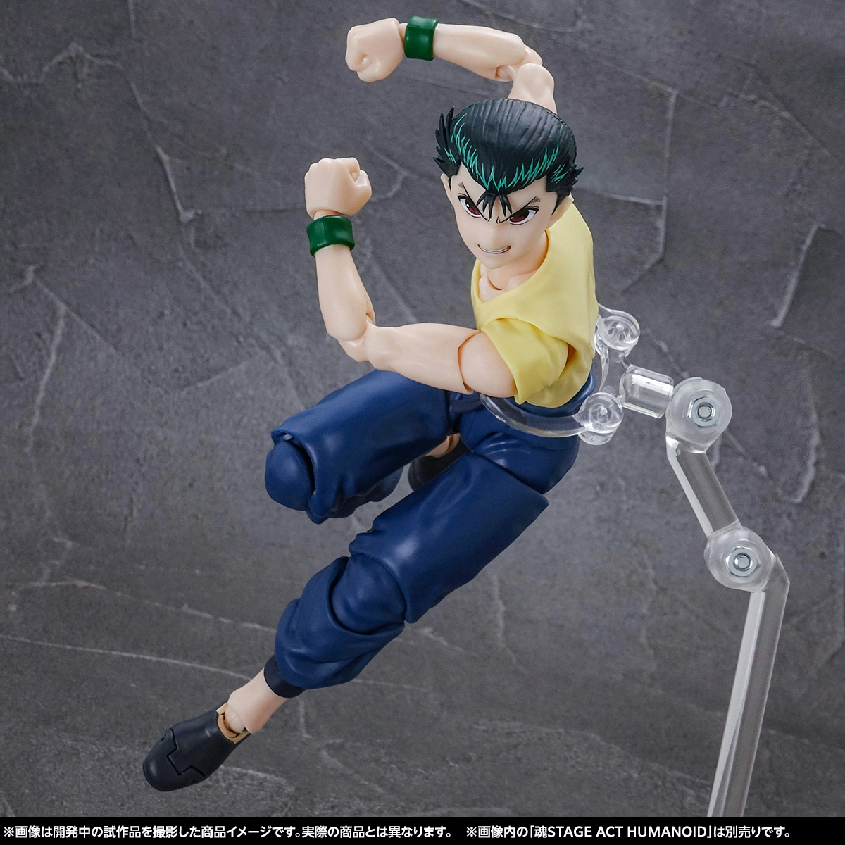 We ain&#39;t seen the afterlife for ourselves! On sale on September 21 (Sat) &quot;S.H.Figuarts Yusuke Urameshi&quot; Product Sample Introduction