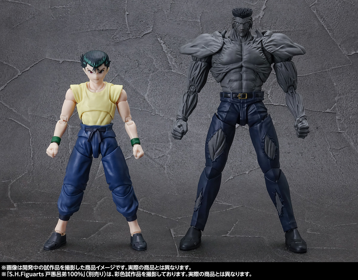 发售S.H.Figuarts Yusuke Urameshi 9 月 21 日星期六 &quot; &quot; 产品样品介绍