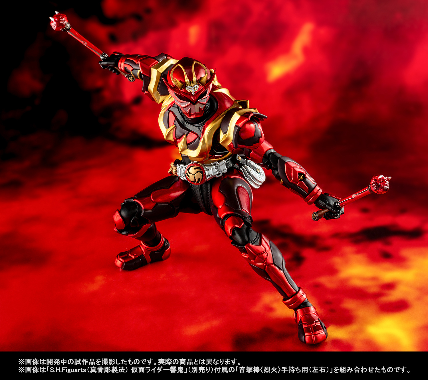 The most powerful and well-trained Hibiki-oni enters the game! S.H.Figuarts (SHINKOCCHOU SEIHOU) Kamen Rider Armored Hibiki will be available for order on September 20 (Fri.) at Tamashii web shop