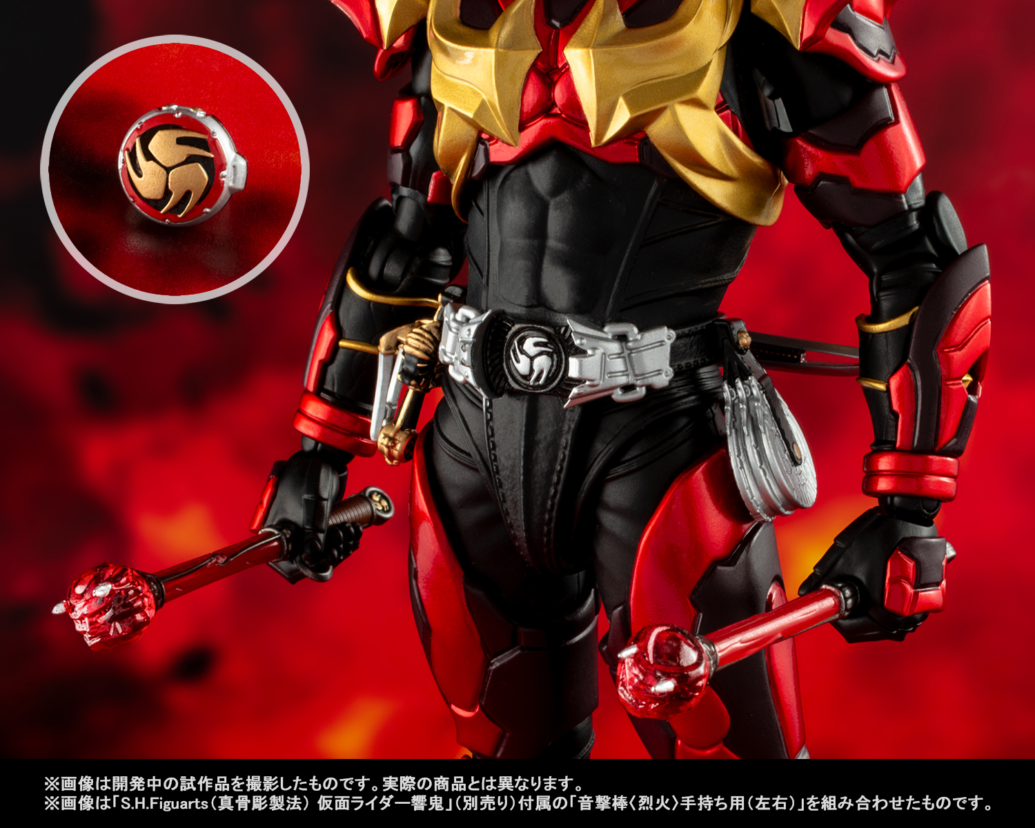 The most powerful and well-trained Hibiki-oni enters the game! S.H.Figuarts (SHINKOCCHOU SEIHOU) Kamen Rider Armored Hibiki will be available for order on September 20 (Fri.) at Tamashii web shop