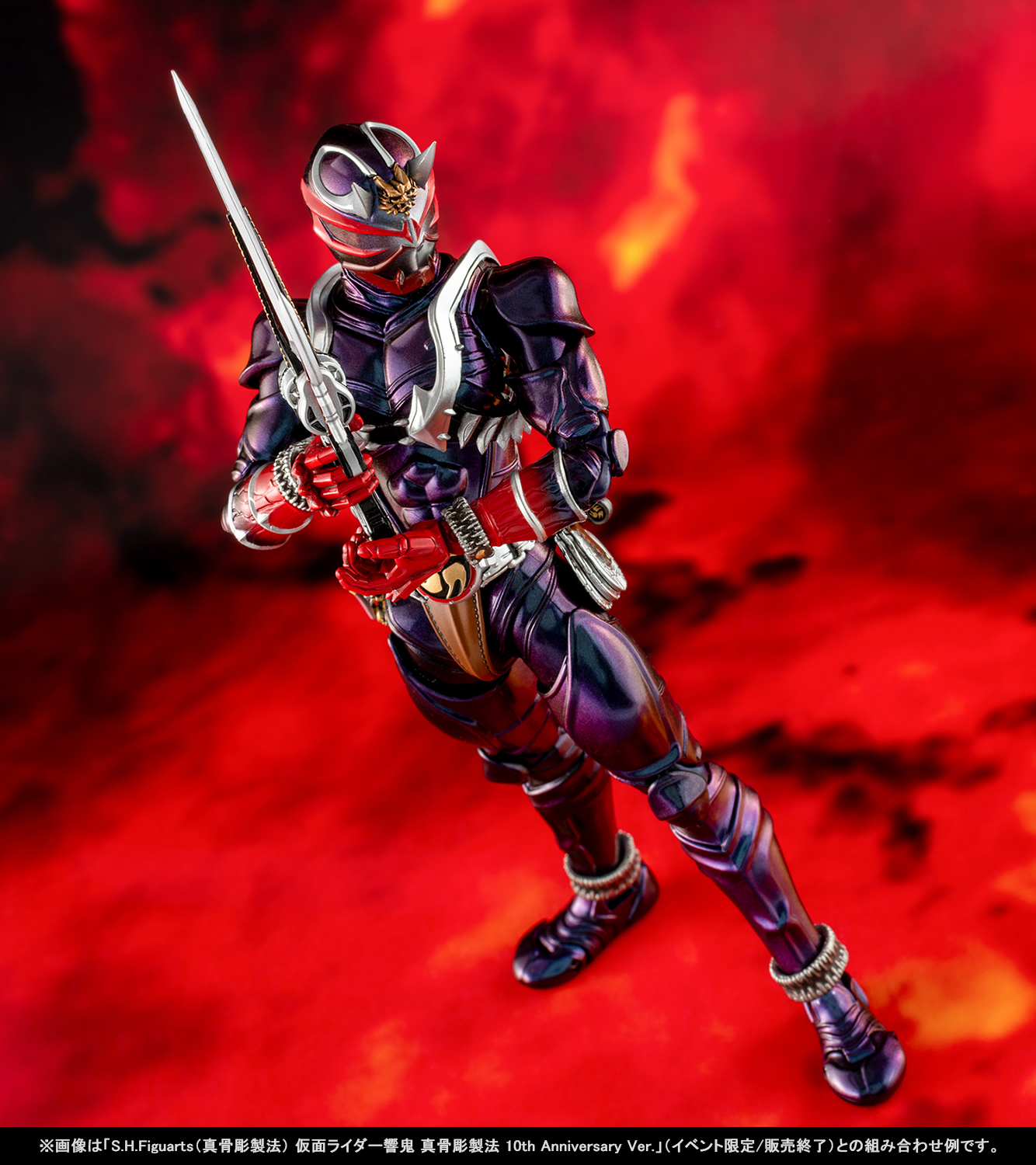 The most powerful and well-trained Hibiki-oni enters the game! S.H.Figuarts (SHINKOCCHOU SEIHOU) Kamen Rider Armored Hibiki will be available for order on September 20 (Fri.) at Tamashii web shop