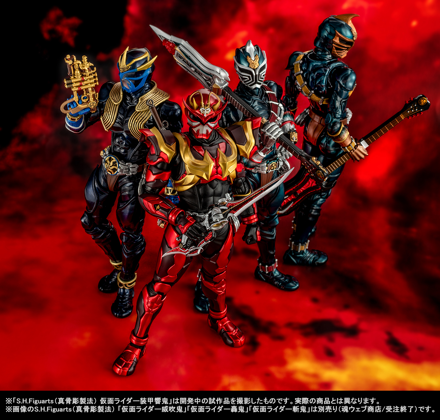 The most powerful and well-trained Hibiki-oni enters the game! S.H.Figuarts (SHINKOCCHOU SEIHOU) Kamen Rider Armored Hibiki will be available for order on September 20 (Fri.) at Tamashii web shop