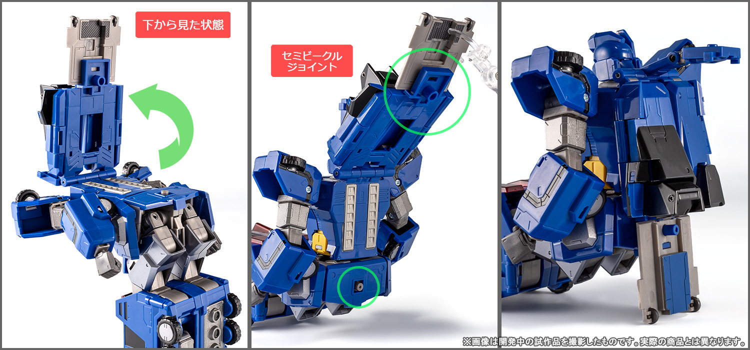 【第3回/超龍神】橫跨3個月的連續企劃！「SOUL OF CHOGOKIN GX-109 CHORYUJIN」商品的開發至販售前夕的最新情報已獲準公開！