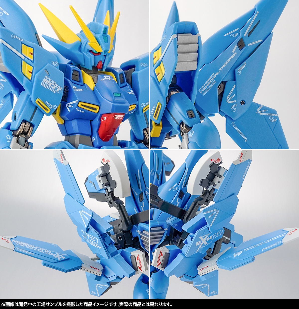 10月20日（日）截止訂購的Tamashii web shop商品「METAL THE ROBOT SPIRITS (Ka signature) &lt;SIDE OG&gt; FULL ARMED HÜCKEBEIN」側拍介紹