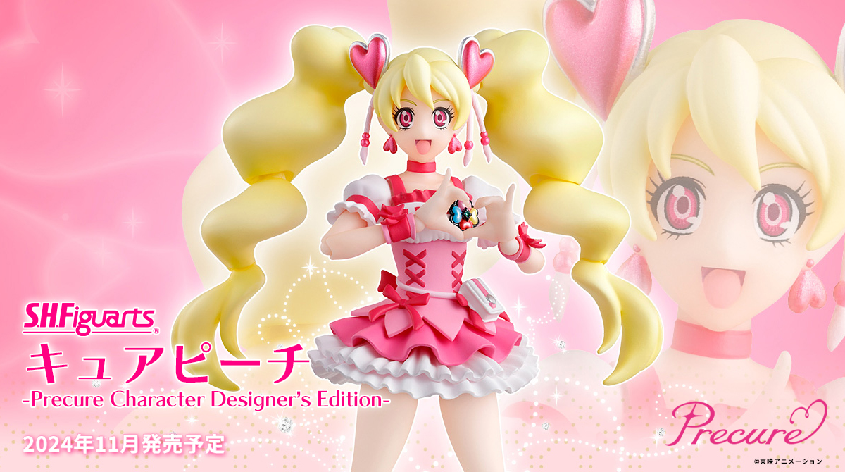 S.H.Figuarts Cure Peach-Precure Character Designer’s Edition-