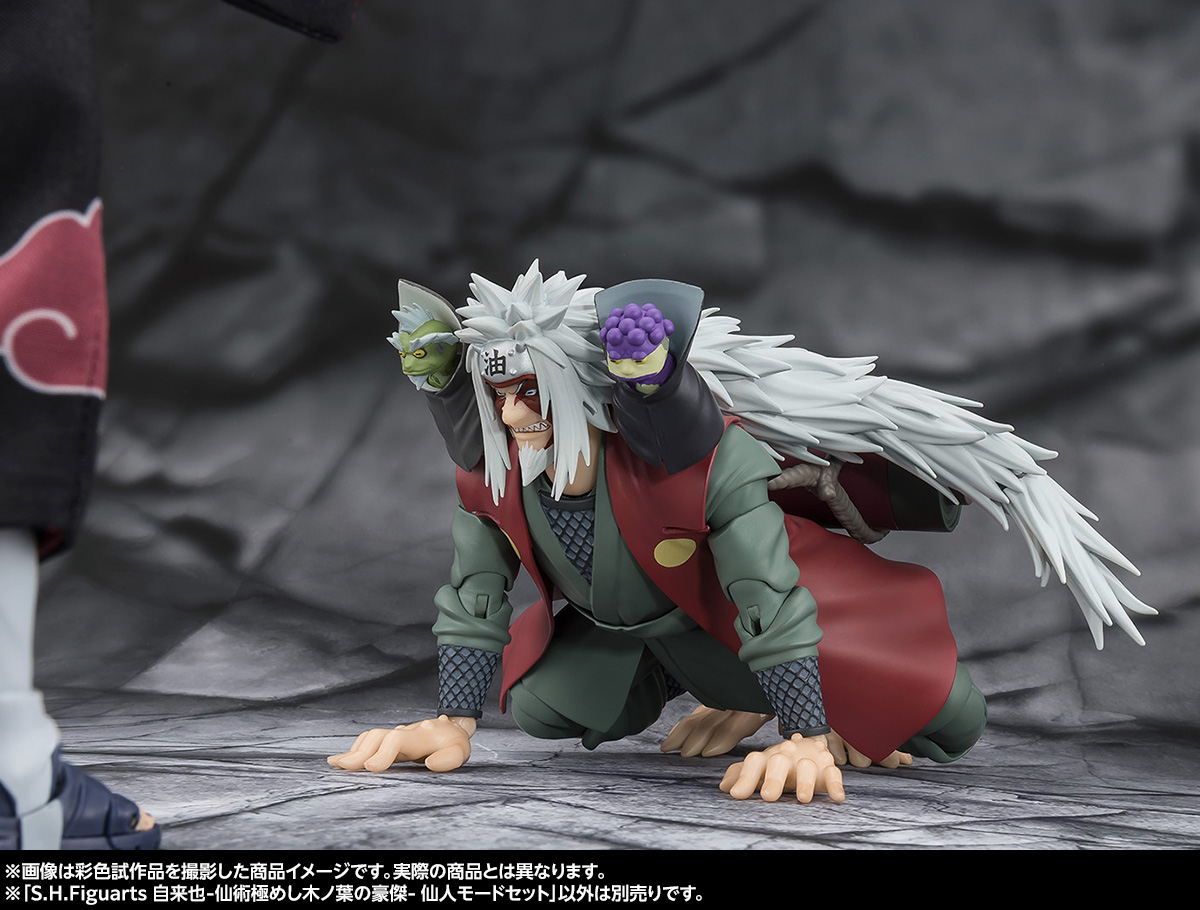 伝説の三忍、ついに集結！「S.H.Figuarts 自来也 -仙術極めし木ノ葉の豪傑- 仙人モードセット」のご紹介