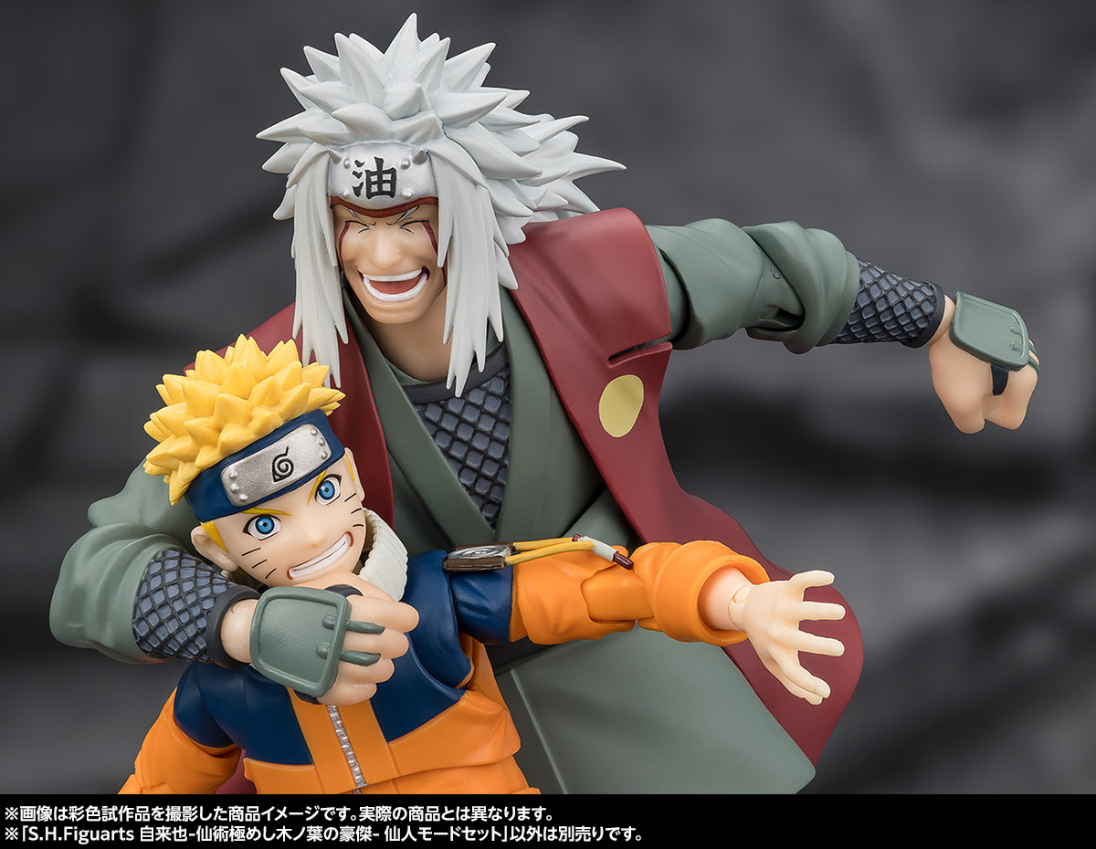 伝説の三忍、ついに集結！「S.H.Figuarts 自来也 -仙術極めし木ノ葉の豪傑- 仙人モードセット」のご紹介