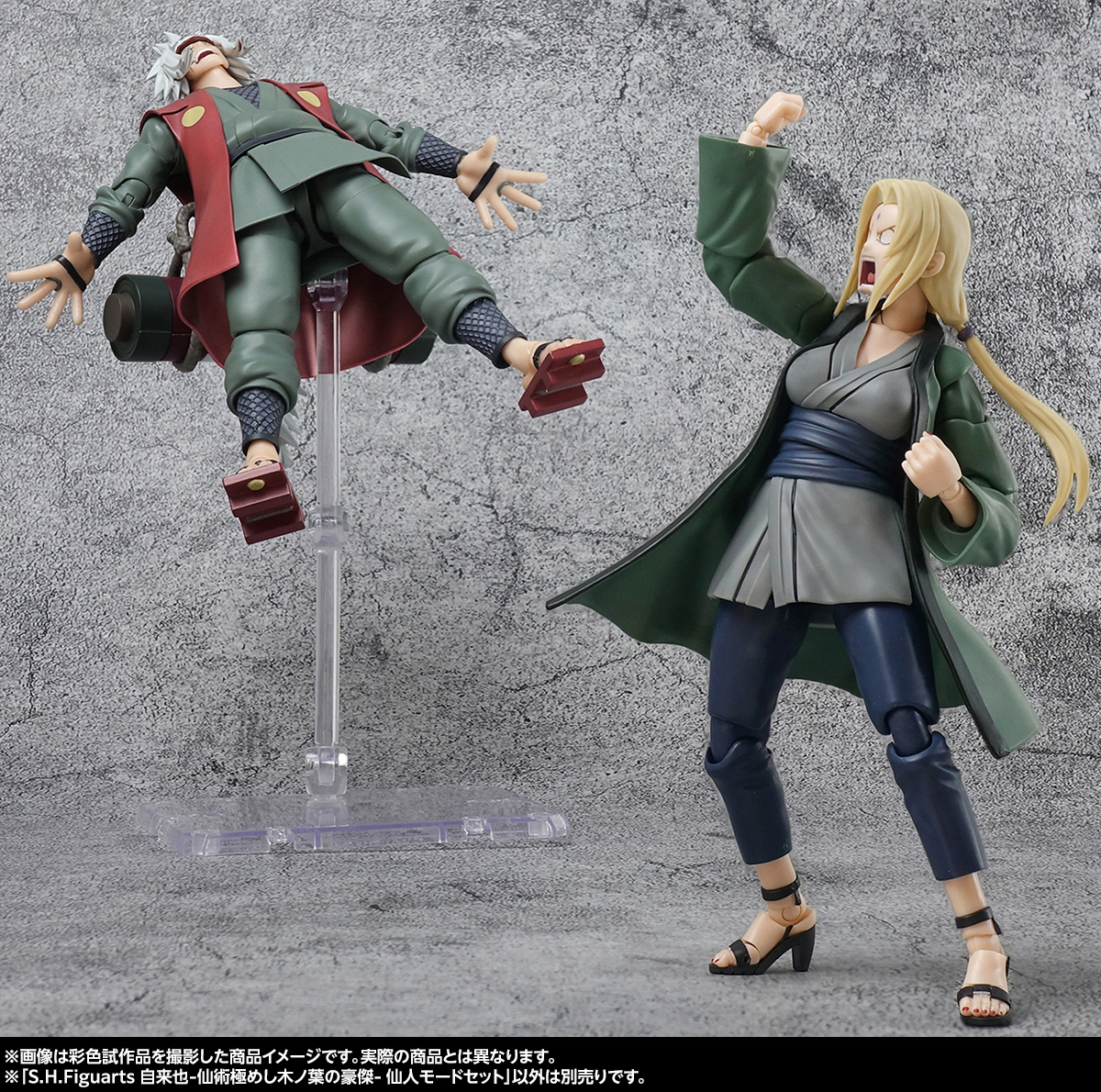 伝説の三忍、ついに集結！「S.H.Figuarts 自来也 -仙術極めし木ノ葉の豪傑- 仙人モードセット」のご紹介
