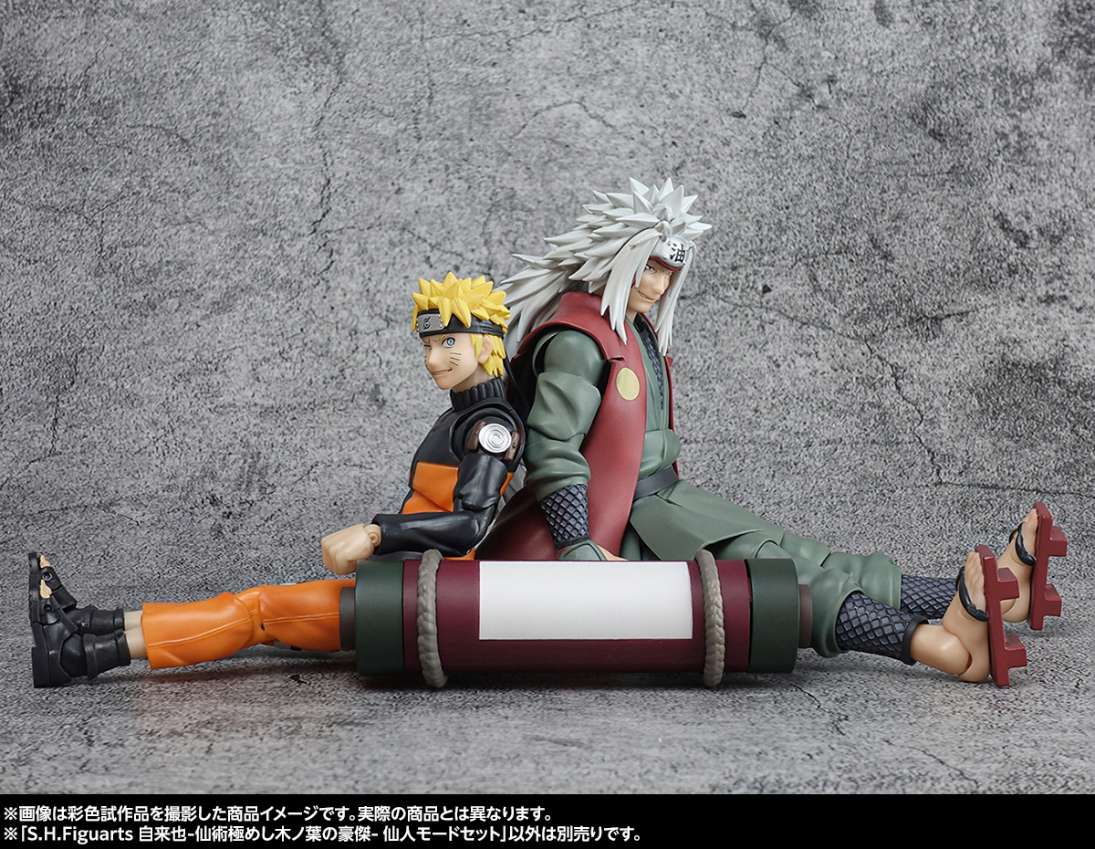 伝説の三忍、ついに集結！「S.H.Figuarts 自来也 -仙術極めし木ノ葉の豪傑- 仙人モードセット」のご紹介