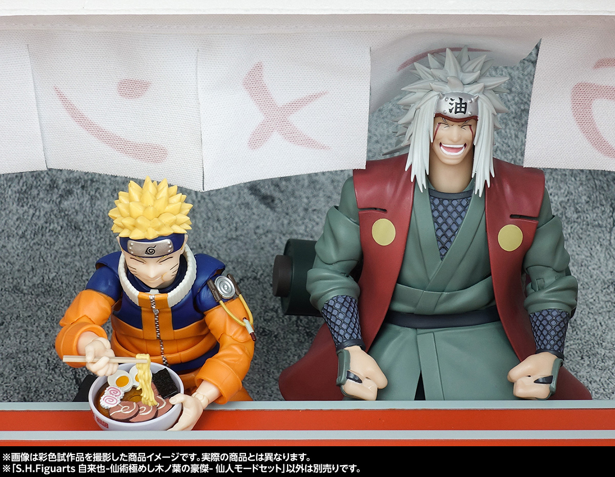 伝説の三忍、ついに集結！「S.H.Figuarts 自来也 -仙術極めし木ノ葉の豪傑- 仙人モードセット」のご紹介