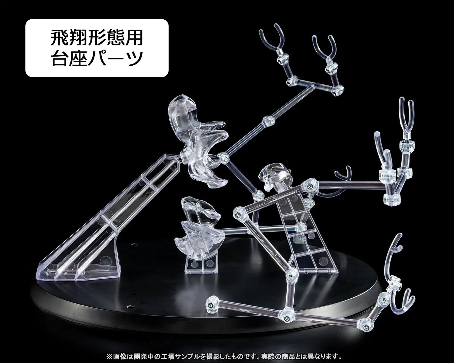 シリーズ史上最大級の衝撃！魂ウェブ商店4月27日受注締め切り「S.H.MonsterArts レギオン」工場サンプル撮りおろし×企画担当解説