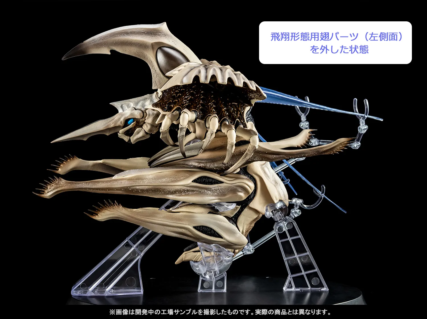 シリーズ史上最大級の衝撃！魂ウェブ商店4月27日受注締め切り「S.H.MonsterArts レギオン」工場サンプル撮りおろし×企画担当解説