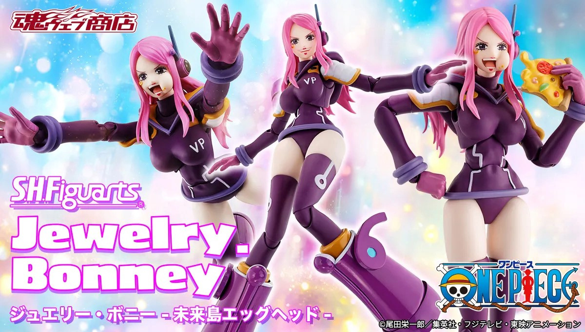 S.H.Figuarts JEWELRY.BONNEY -FUTURE ISLAND EGGHEAD-