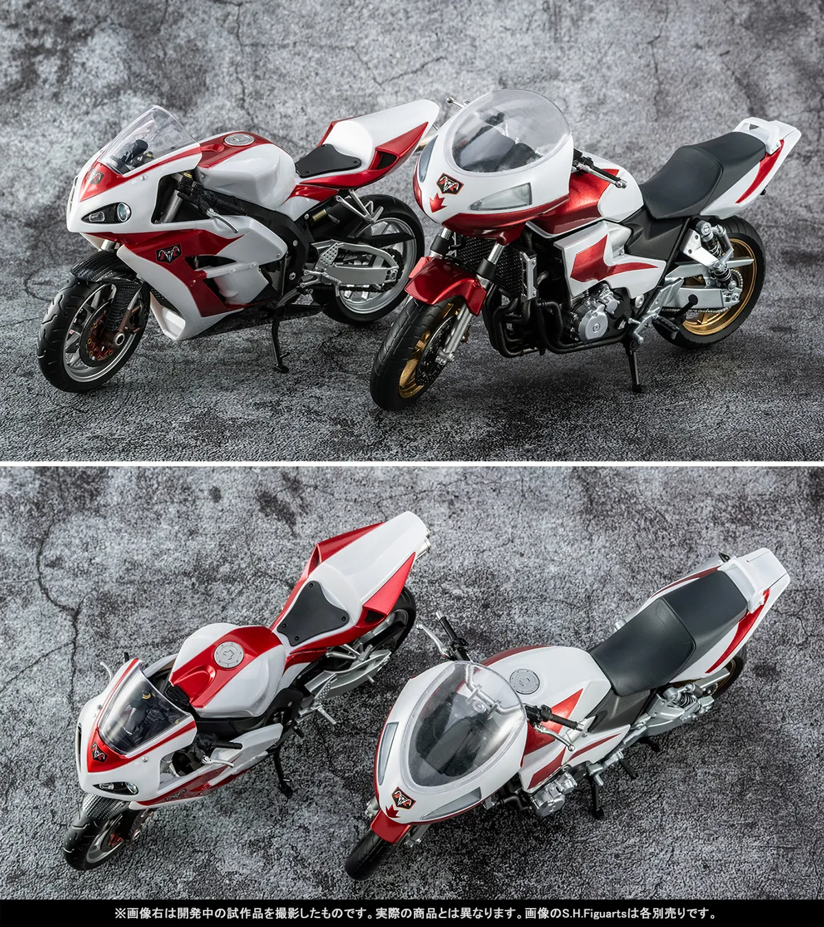 HG仮面ライダー ダブルライダー・南紀白浜串本編・少年仮面ライダー隊 ダブルライダー並び立つ！8月22日（金）魂ウェブ商店受注開始