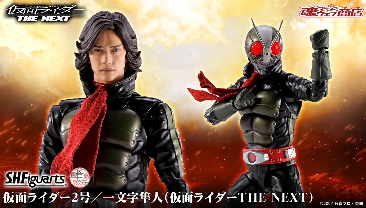 真人様 ダブルライダー並び立つ！8月22日（金）魂ウェブ商店受注開始