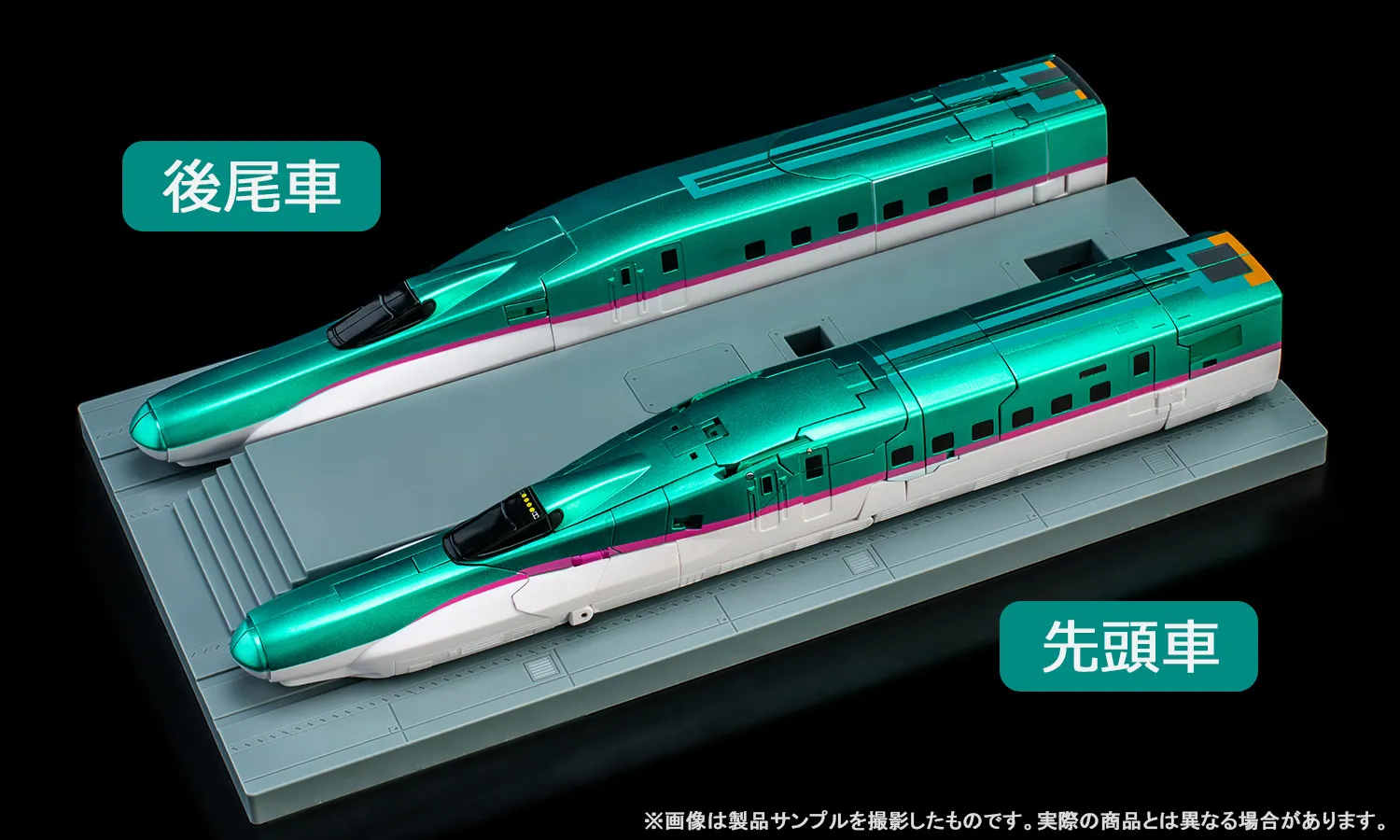 【後編/変形ポイント解説】11/14（金）超合金魂で出発進行！「GX-115 新幹線変形ロボ シンカリオン Ｅ５はやぶさ」製品サンプル紹介