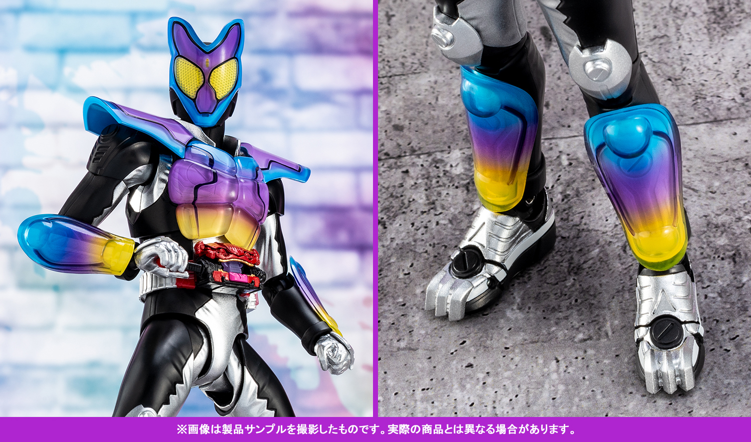 S.H.Figuartsも食べつくす！　1/25店頭発売「仮面ライダーガヴ ポッピングミフォーム（初回生産）」＆1/24受注開始「仮面ライダーヴァレン チョコドンフォーム」紹介