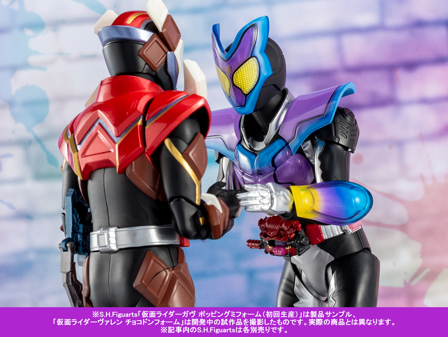 S.H.Figuartsも食べつくす！　1/25店頭発売「仮面ライダーガヴ ポッピングミフォーム（初回生産）」＆1/24受注開始「仮面ライダーヴァレン チョコドンフォーム」紹介