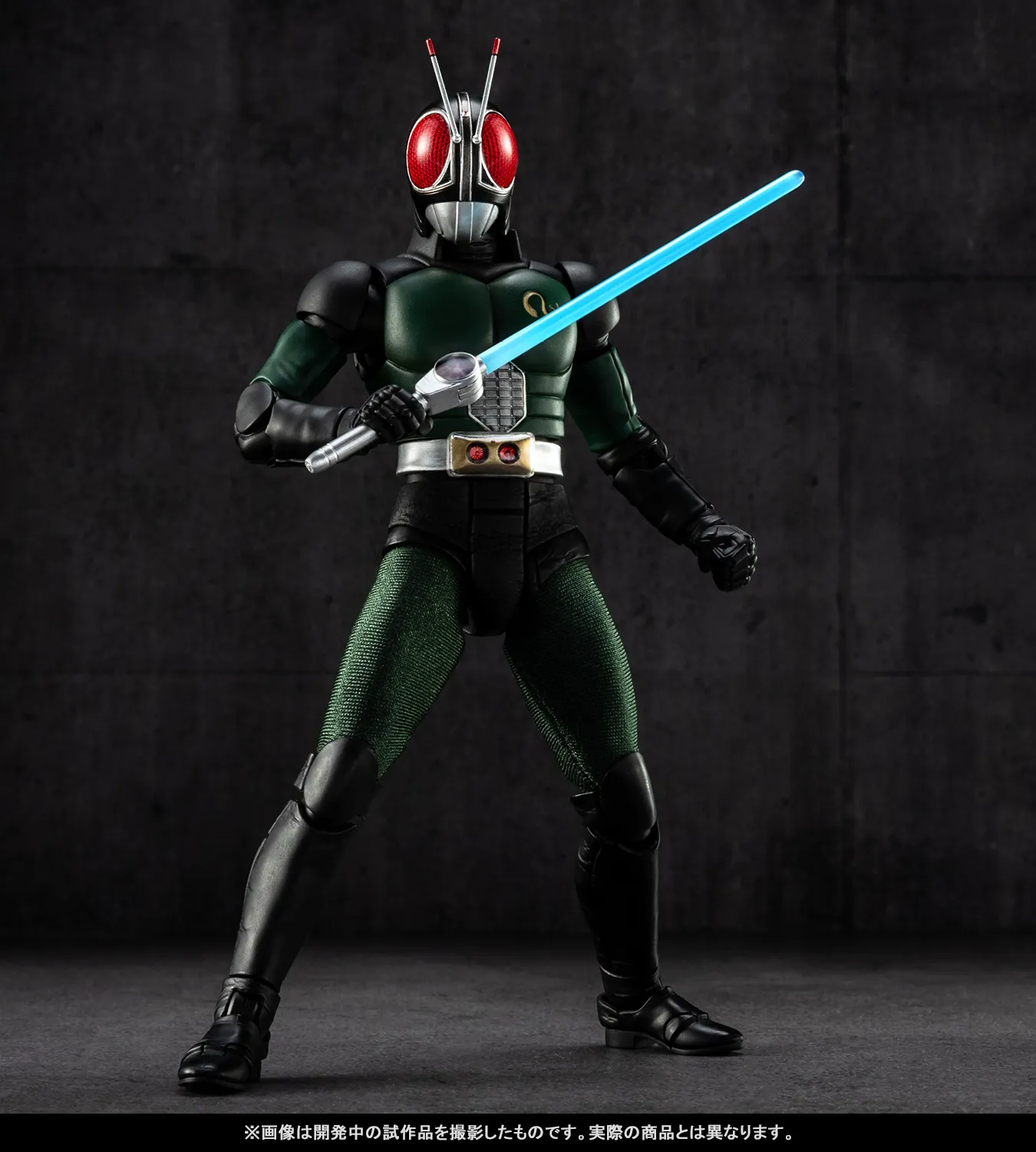 &ldquo;太陽の子&rdquo;が待望の参戦！「S.H.Figuarts（真骨彫製法）仮面ライダーBLACK RX」2月2日（月）店頭予約開始
