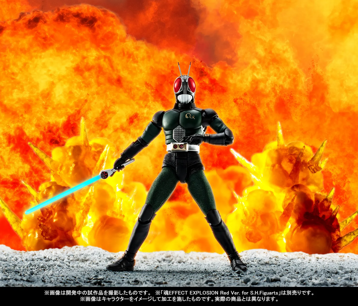 &ldquo;太陽の子&rdquo;が待望の参戦！「S.H.Figuarts（真骨彫製法）仮面ライダーBLACK RX」2月2日（月）店頭予約開始