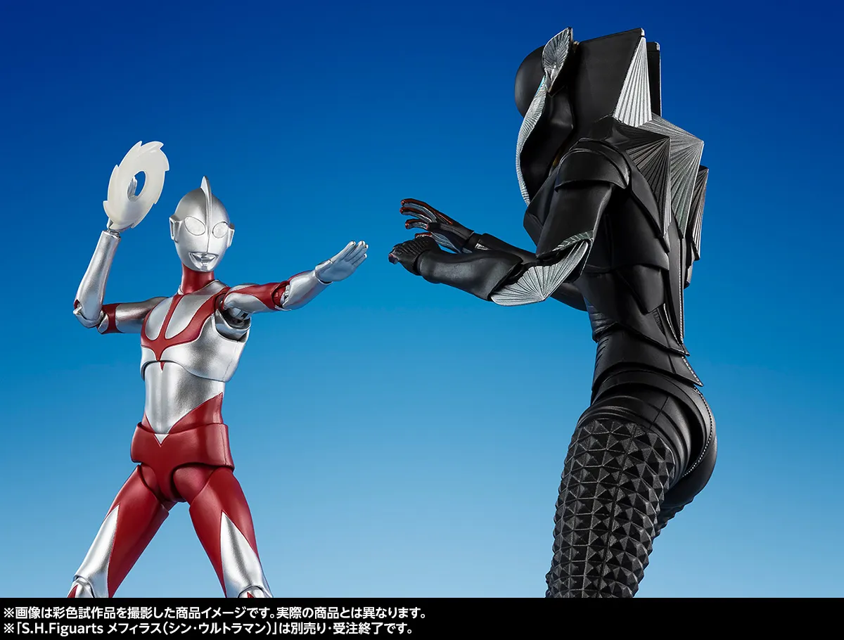 GRAND HEROES CROSSOVER FES開催記念！「S.H.Figuarts ウルトラマン（シン・ウルトラマン） Special Edition」ご紹介