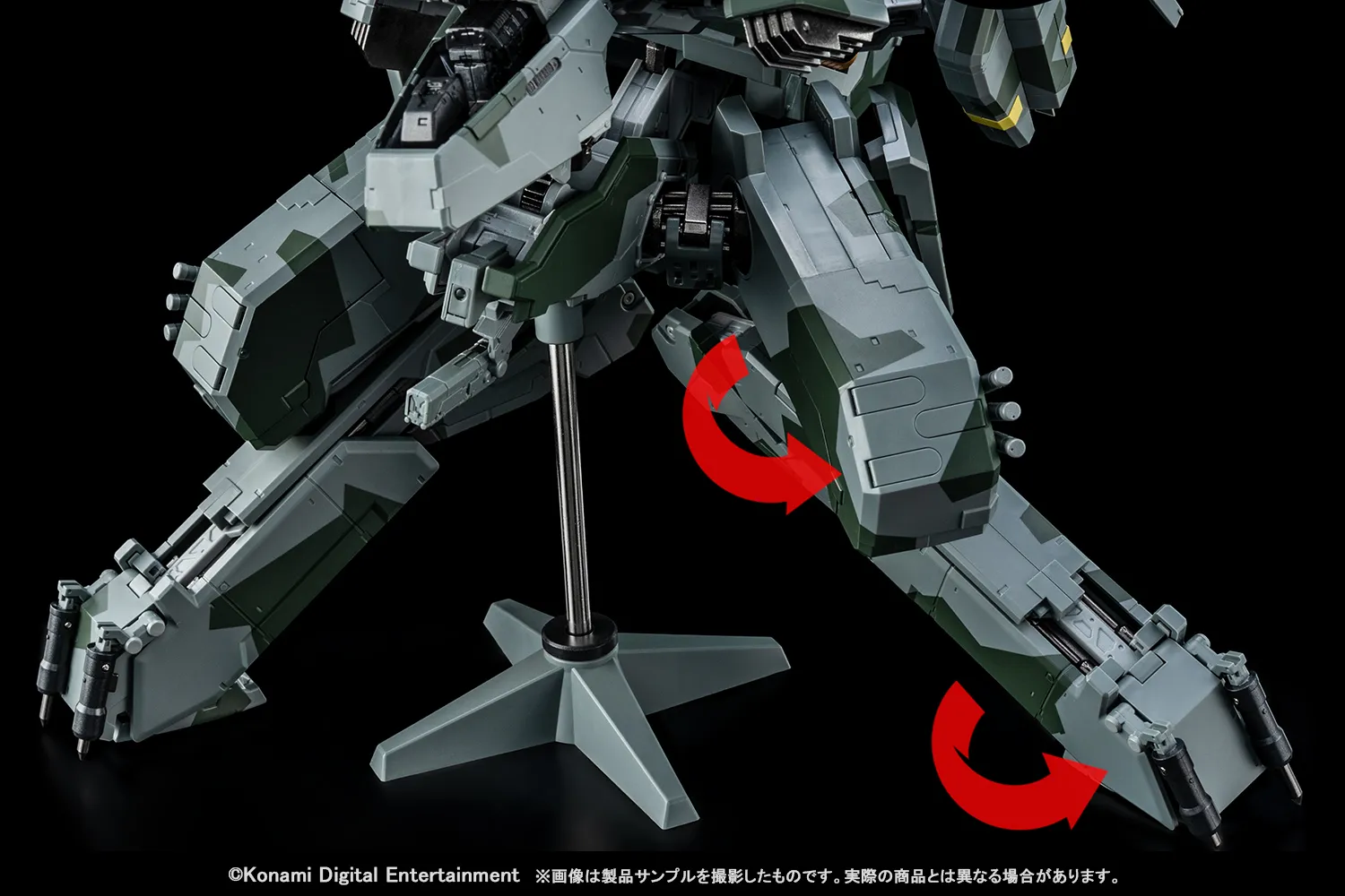 21世紀を導く悪魔の兵器が超合金で蘇る!2月28日店頭発売「超合金 メタルギアREX」製品サンプル紹介