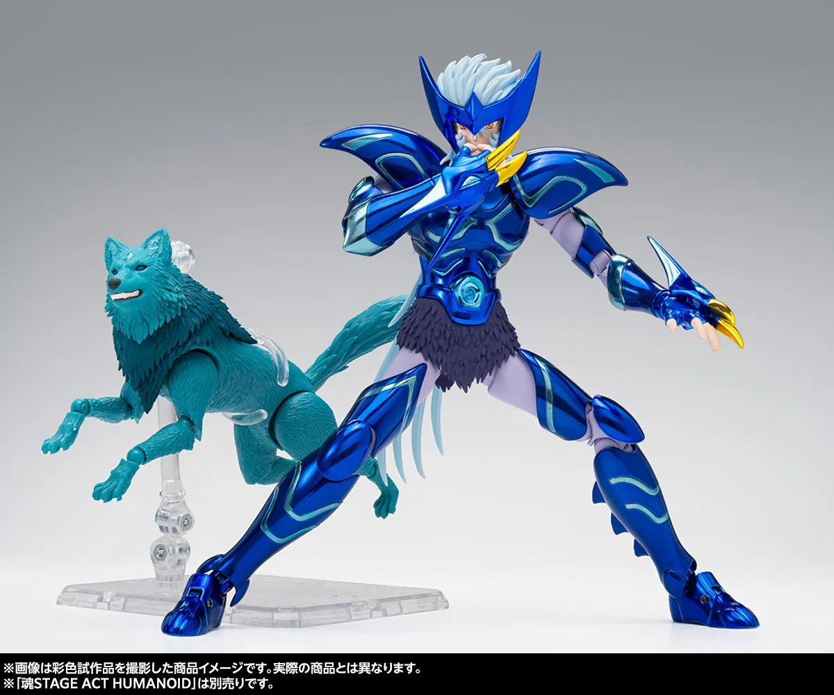 伝説の神闘士、ついに集結!3月1日(日)魂ウェブ商店受注締切「聖闘士聖衣神話EX イプシロン星アリオトフェンリル」ご紹介