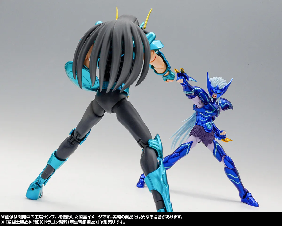 伝説の神闘士、ついに集結!3月1日(日)魂ウェブ商店受注締切「聖闘士聖衣神話EX イプシロン星アリオトフェンリル」ご紹介