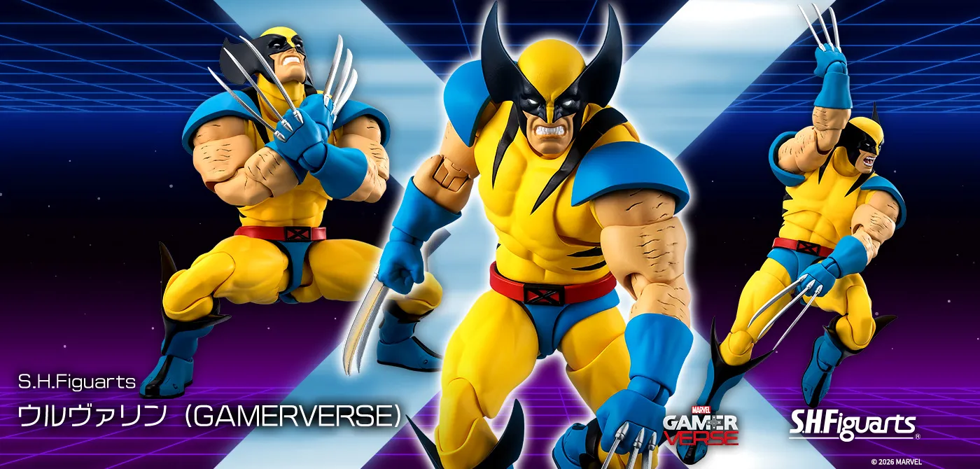 S.H.Figuarts ウルヴァリン（GAMERVERSE）