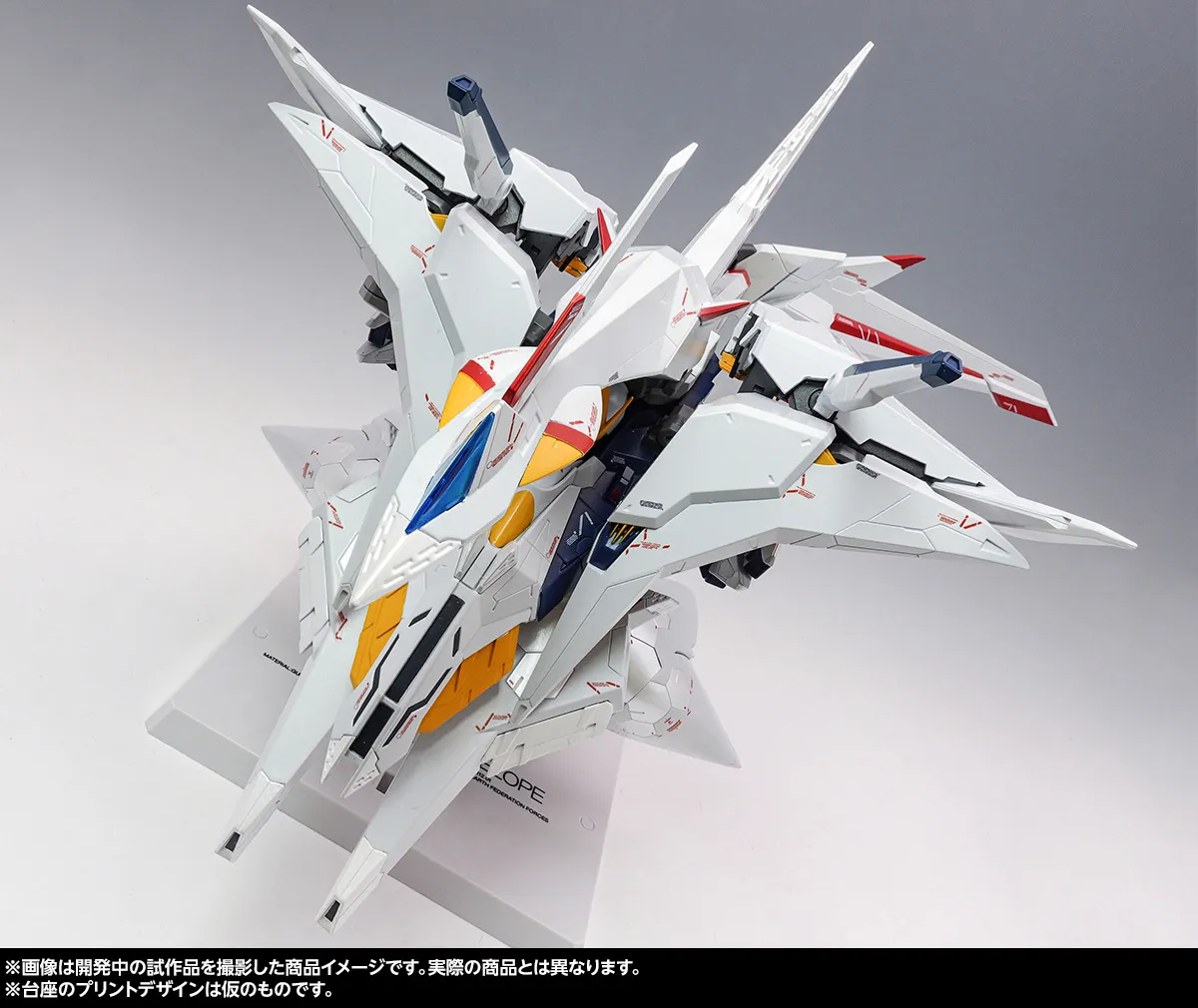 閃光、再び－－魂ウェブ商店受注中『機動戦士ガンダム 閃光のハサウェイ キルケーの魔女』ROBOT魂（Ka signature） ＜SIDE MS＞ 3アイテムご紹介