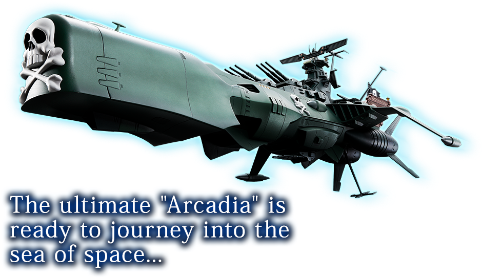 The ultimate "Arcadia" is ready to journey into the sea of space...