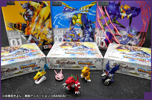 DIGIVOLVING SPIRITS デジモン超進化魂 Twitterキャンペーン