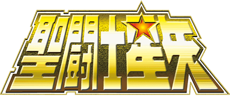 Saint Seiya: Soul of Gold (VOL.1 - 13 End) ~ All Region ~ Brand