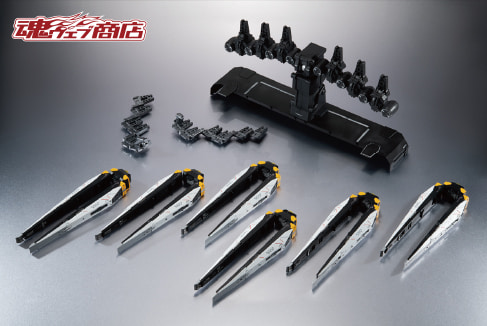 RX-93 νガンダム専用オプションパーツ フィン・ファンネル