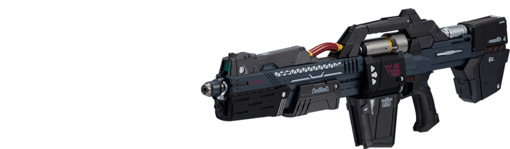 BEAM SHOT RIFLE