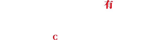 チーフメカアニメーター・有澤 寛氏描き下ろしのイラスト公開！以下コメント