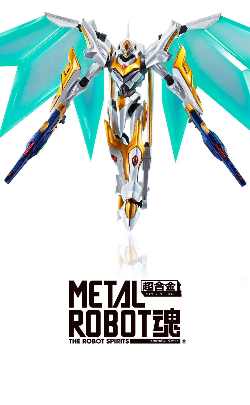 METAL ROBOT魂 コードギアス [SIDE KMF] ランスロット・アル