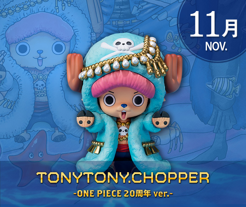 TONYTONY.CHOPPER