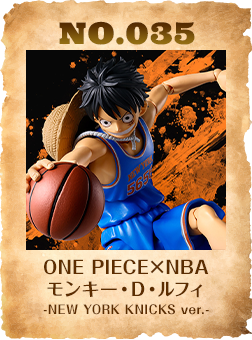 ONE PIECE×NBA モンキー・D・ルフィ -NEW YORK KNICKS ver.-